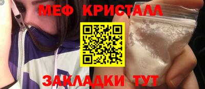 альфа пвп Кохма