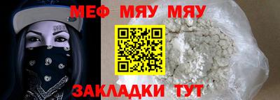 кокаин колумбия Будённовск