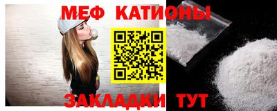 прущие крисы Бугуруслан