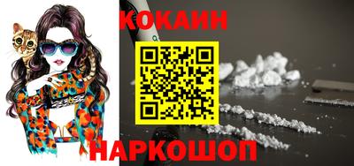 экстази Бузулук
