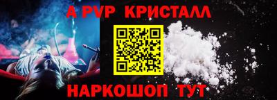 экстази Бузулук