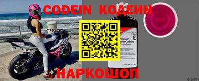 прущие крисы Бугуруслан