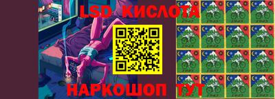 экстази Бузулук