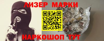прущие крисы Бугуруслан