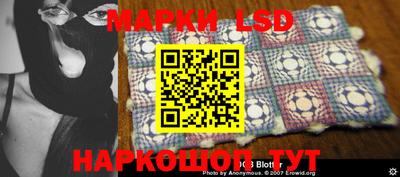 прущие крисы Бугуруслан