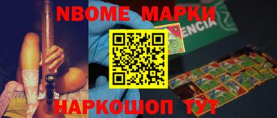 прущие крисы Бугуруслан