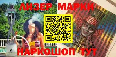 экстази Бузулук