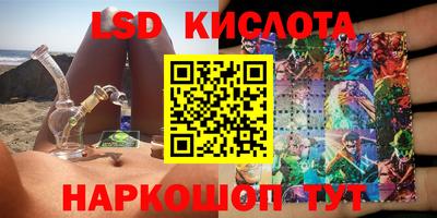 прущие крисы Бугуруслан