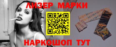 экстази Бузулук