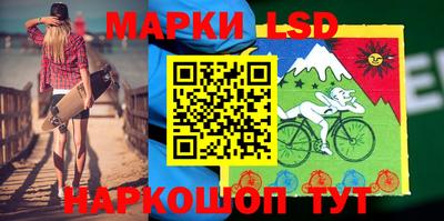 кокаин колумбия Будённовск