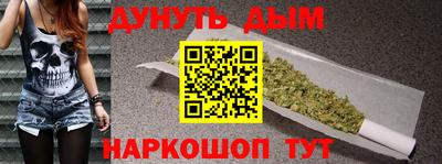 кокаин колумбия Будённовск