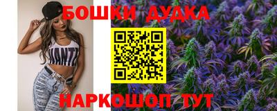 экстази Бузулук