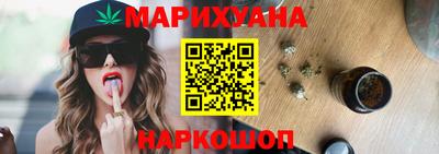 MDMA Котовск