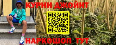 прущие крисы Бугуруслан