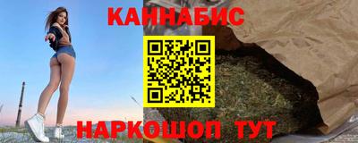 кокаин колумбия Будённовск