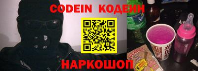 прущие крисы Бугуруслан