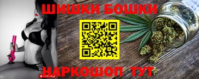 кокаин колумбия Будённовск