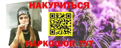 кокаин колумбия Будённовск