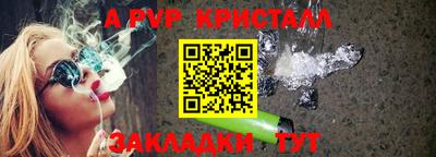 экстази Бузулук