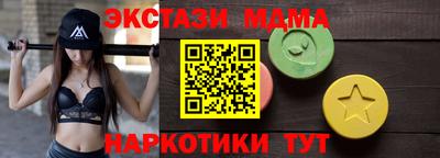 кокаин колумбия Будённовск