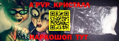 кокаин колумбия Будённовск