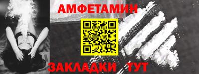 экстази Бузулук