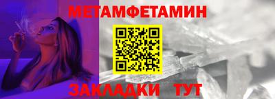 кокаин колумбия Будённовск