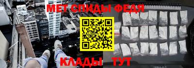 кокаин колумбия Будённовск
