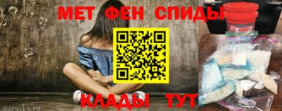 прущие крисы Бугуруслан