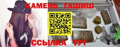прущие крисы Бугуруслан