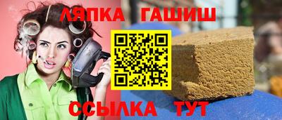 кокаин колумбия Будённовск
