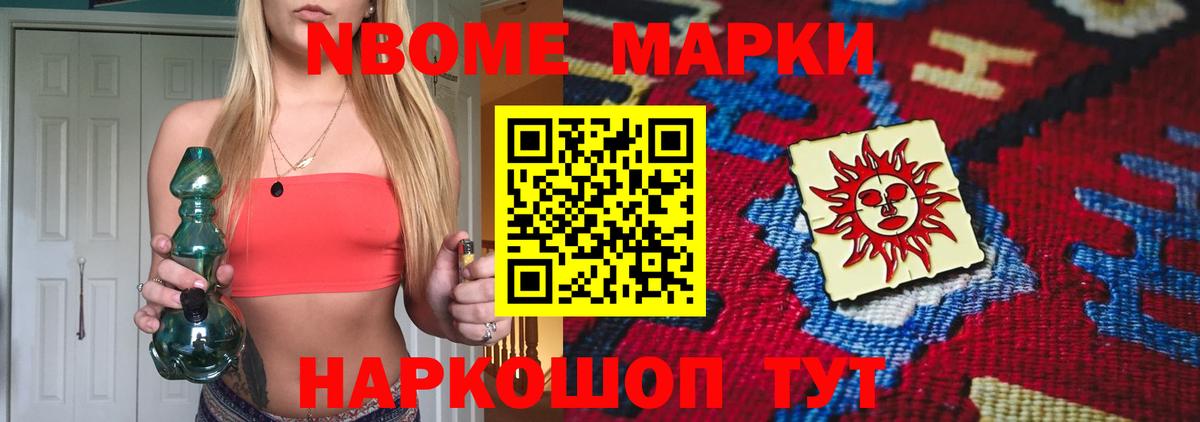 Лсд 25 экстази ecstasy  ЛСД экстази ecstasy  Лсд 25 экстази  Вход с VPN  Магнитогорск 